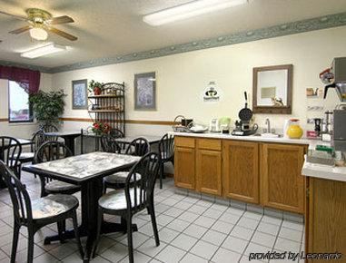 Super 8 By Wyndham Smithville Lake Ristorante foto